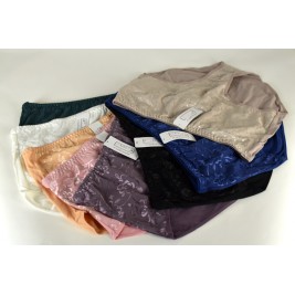 Underwear Smiltene